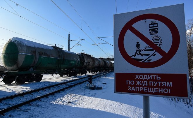 Власти Пермского края объявили конкурс на изыскания для подготовки ТПУ на вокзале Пермь-2