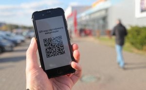 Правительство прорабатывает возможность выдачи QR-кодов по достаточному уровню антител к COVID-19
