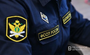 Татарстанец незаконно привез в Казань когти и клыки пантеры — возбуждено уголовное дело