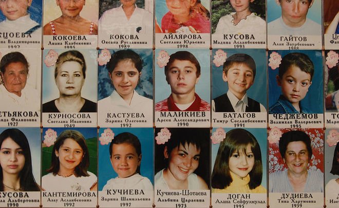 Потерявшие детей при теракте в Беслане получат надбавку к пенсии в три тысячи рублей