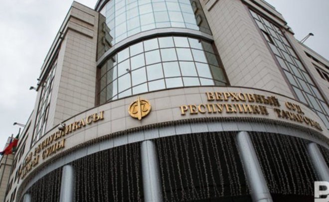 «Казаньоргсинтез» предложил оставить приговор Московского суда в отношении Закарии Закирова без изменений