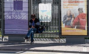 В Казани владельцам рекламных конструкций в 2022 году предоставят отсрочку платежей за их установку