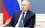Владимир Путин наградил шестерых жителей Татарстана
