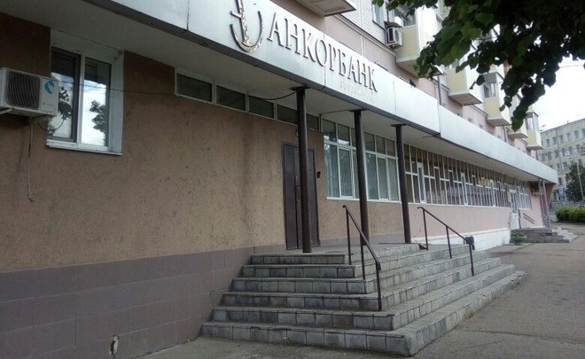 АСВ обнаружило в «Анкор Банке» недостачу в 317 миллионов рублей