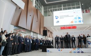 Татарстанский нефтегазохимический форум посвятят цифровой трансформации промышленности