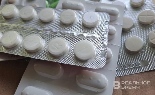 Татарстану выделят на лекарства для льготников почти 50 млн рублей