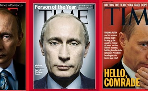 Time назвал Путина самым влиятельным политиком