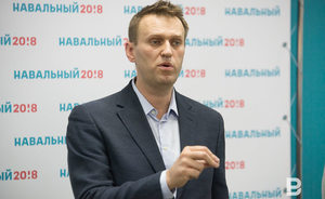 Навальный подал заявку на проведение в Москве митинга в связи с расследованием о «тайной недвижимости» Медведева