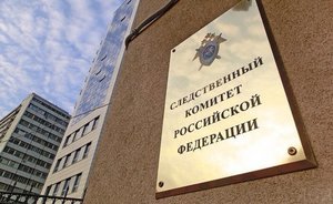 СК предъявил обвинения Раулю Арашукову в хищении газа на 31 млрд рублей