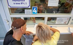 МВД России устранило сбой в работе информационных ресурсов ГИБДД