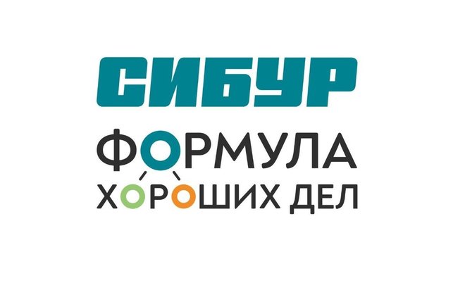 На конкурсы программы «Формула хороших дел» поступило более 570 заявок