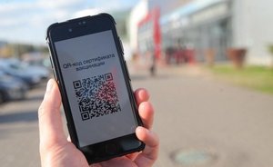 Законопроект о введении QR-кодов в общественных местах повторно направлен в регионы