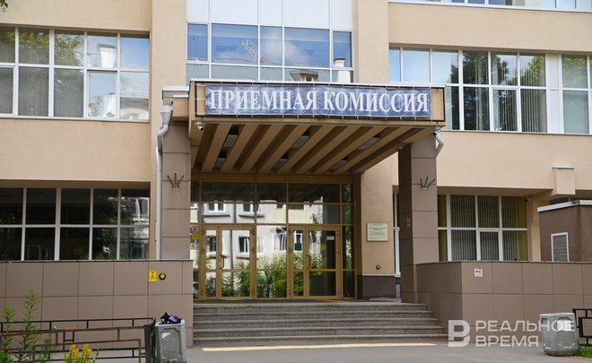 В Татарстане наибольшее число бюджетных мест в вузах выделено на инженерно-технические специальности