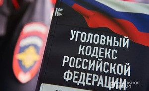 В Татарстане возбудили уголовное дело на подозреваемого в убийстве щенков