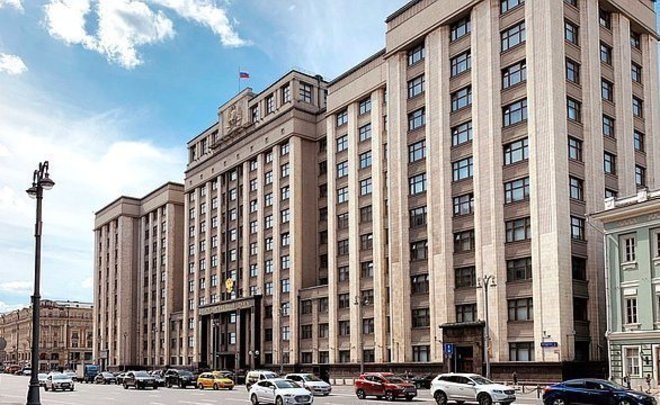 В Госдуме предложили сократить новогодние праздники