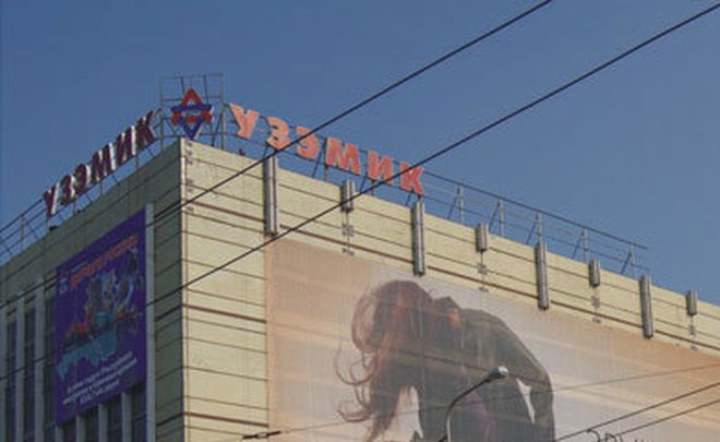 Уфимский завод эластомеров выведет представителя властей РБ из совета директоров