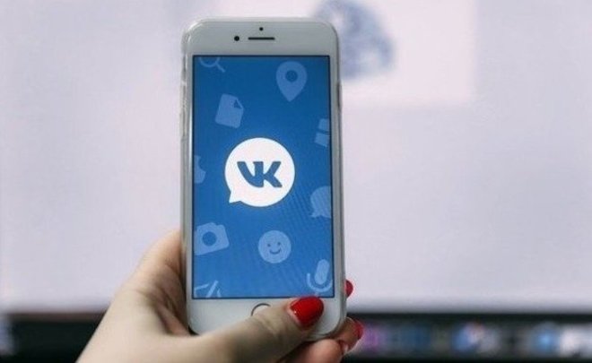 «ВКонтакте» опровергла сообщения о сбое