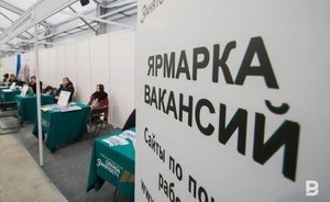 Исследование: в ПФО активность работодателей в начале марта снизилась на 11,4%