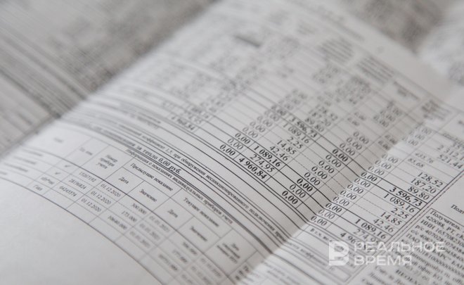 Строка «отопление» в квитанциях ЖКХ в Татарстане может появиться уже в октябре