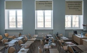 Власти Перми продлили карантин в школах до 13 февраля