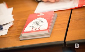 Татарстан занимает 7-е место в России по количеству зарегистрированных преступлений