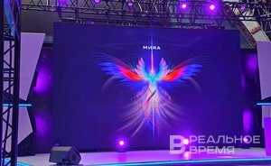 В Москве презентовали талисман казанских «Игр будущего»