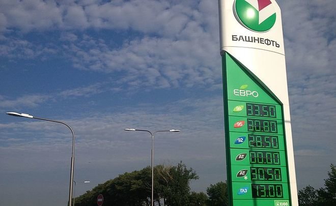 «Башнефть» закупит для своих заправок военно-патриотическую продукцию