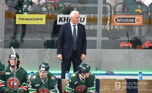 Зинэтула Билялетдинов похвалил своих игроков после поражения