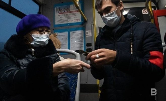 В Казани с 13 по 17 декабря 448 человек пытались проехать в общественном транспорте без QR-кодов