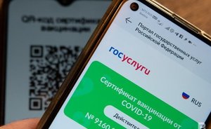 Татарстан не продлит режим нерабочих дней после 8 ноября