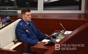 На заседании Госсовета Татарстана представили нового прокурора республики