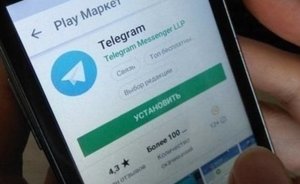 В Татарстане создали telegram-канал для жалоб на нарушения ПДД и пьяных водителей