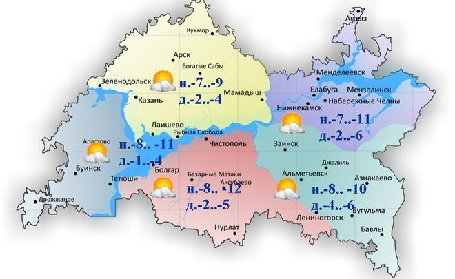 Сегодня днем в Татарстане ожидается до -6 градусов