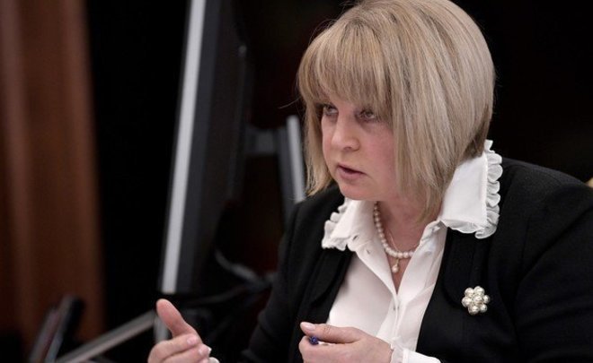 ЦИК не разрешит КПРФ проводить референдум по пенсионной реформе