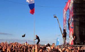 Фестиваль «Рок над Волгой» возобновят в 2020 году на «Самара Арене»