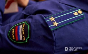 В Татарстане с бизнесмена взыскали более 33 млн рублей за незаконную добычу известняка