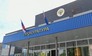 В Зеленодольске открылось новое здание прокуратуры