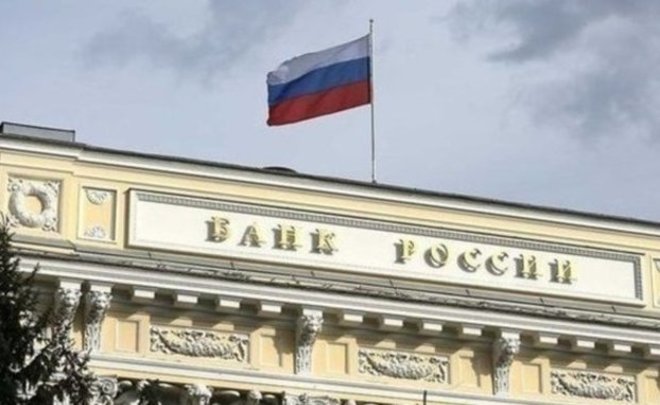 Объем средств граждан в банках России в сентябре сократился на 458 млрд рублей