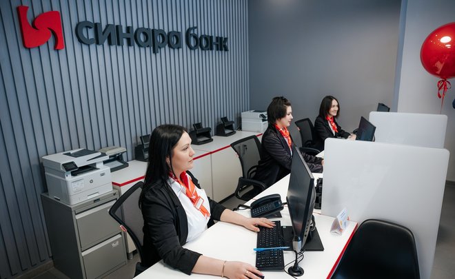 В Казани открылся новый офис Банка Синара