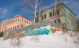 Комитет РТ по охране объектов культурного наследия согласовал проект реставрации усадьбы Сапугольцева в Казани