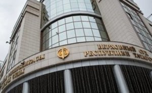 Верховный суд РТ смягчил приговор виновнице ДТП с двумя жертвами