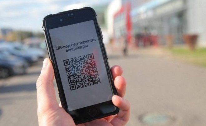 С 8 ноября в Саратовской области введут QR-коды для работников и посетителей ряда объектов