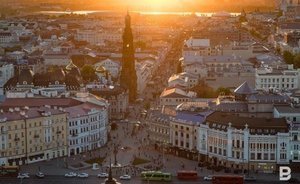 Казань вошла тройку самых «добрых» городов России