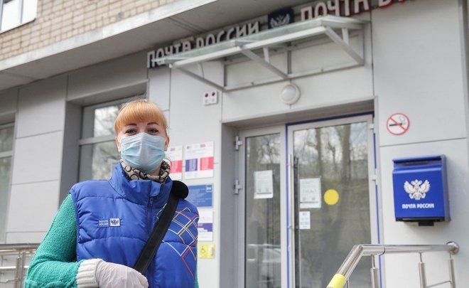 Почтовые отделения Татарстана в связи с празднованием Дня России временно изменят режим работы