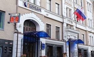 ЦБ РФ списал средства со счетов 70 топ-менеджеров «Бинбанка» в рамках санации