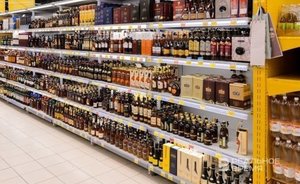 В Госдуме предложили ввести частичный запрет продажи пива и сидра в общепите