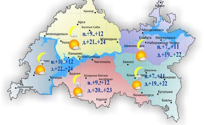 Карта спутник мамадыш