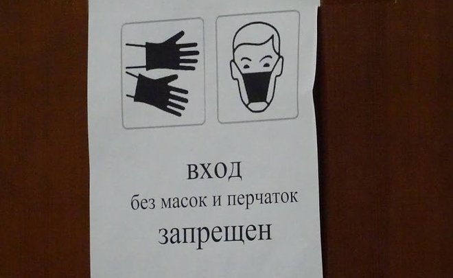 Власти Чечни пояснили отмену масочного режима в республике