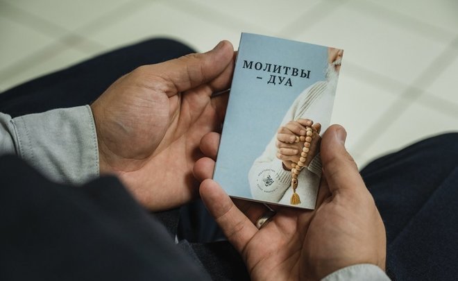 Муфтият Татарстана подготовил для мобилизованных карманные сборники молитв