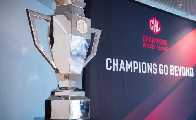 «Юность» из Белоруссии исключена из хоккейной Лиги чемпионов на сезон-2021/22